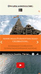 Mobile Screenshot of dwarkadhish.org